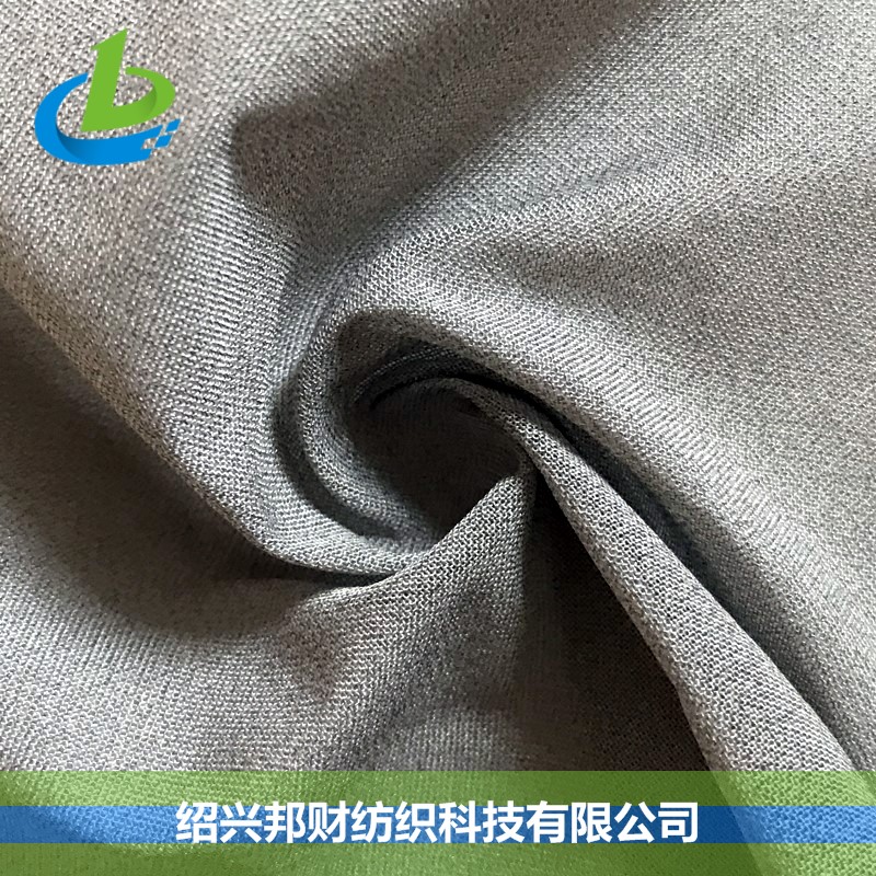SILVER 119# 尼龍銀纖維機織薄紗