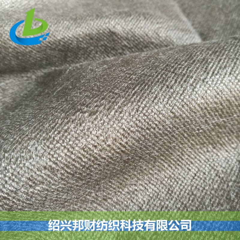 SILVER 113#  鍍銀抗菌屏蔽無紡布