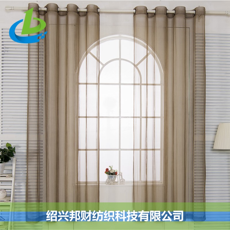 鍍銀網布電磁波屏蔽窗簾