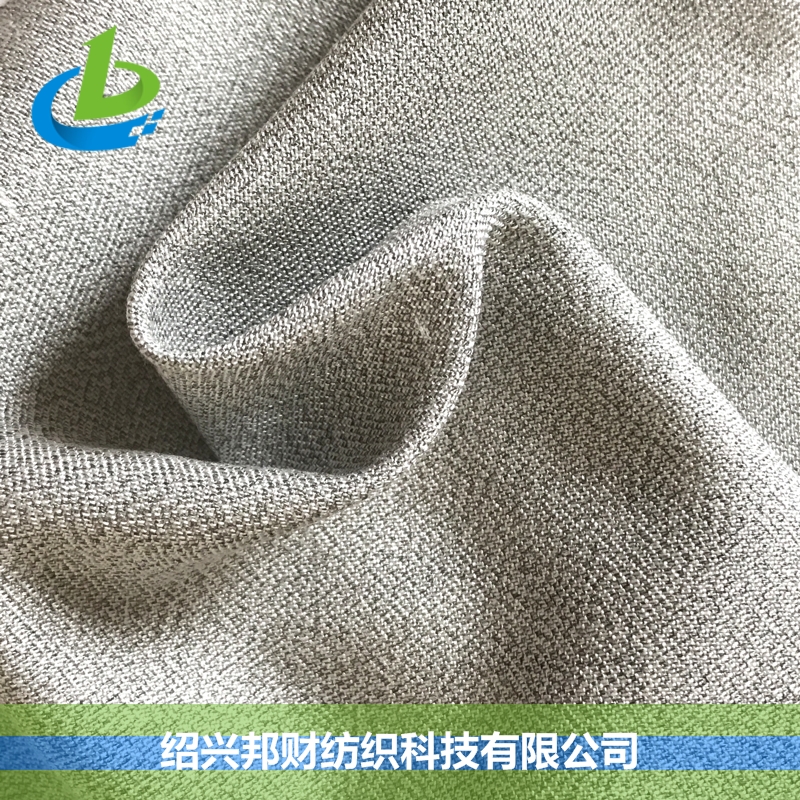 SILVER 28#A 竹銀纖維導電屏蔽梭織布