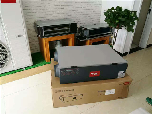 寶雞中央空調家用新風系統