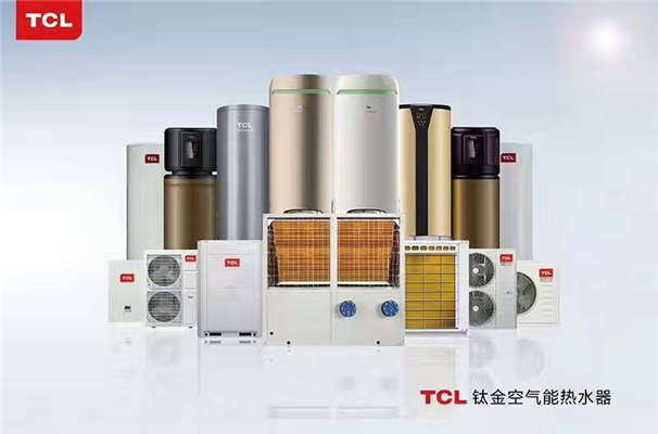 寶雞空氣源熱泵熱水機